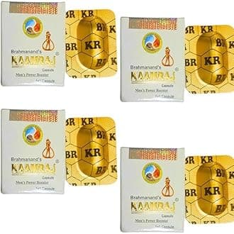 Brahmanands Kaamraj Original capsule Pack of 4