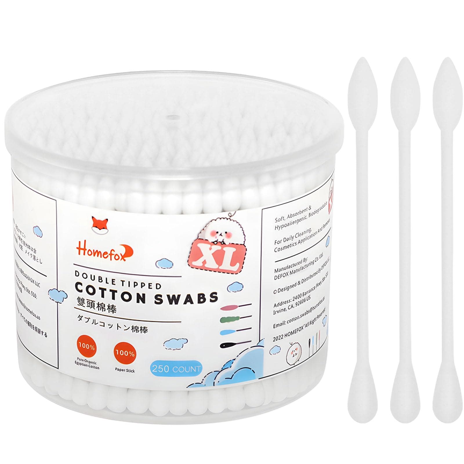 XL Thick Cotton Swabs Pointed Precision - 250 Count Extra Large - Pointy Organic Cotton Buds Double Side Tightly Wrapped Cotton Tips Paper Stick Cruelty-Free, XL Pointy & Round White