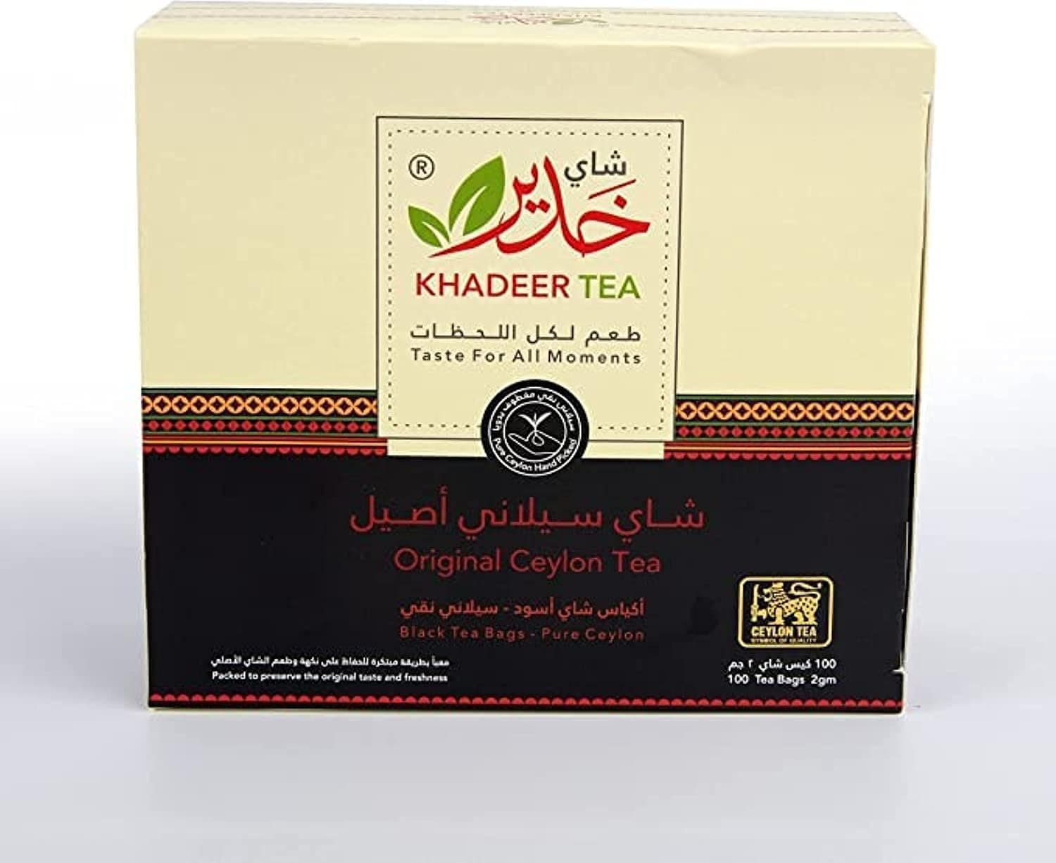 Khadeer Original Ceylan Black Tea 100 Tee Bags