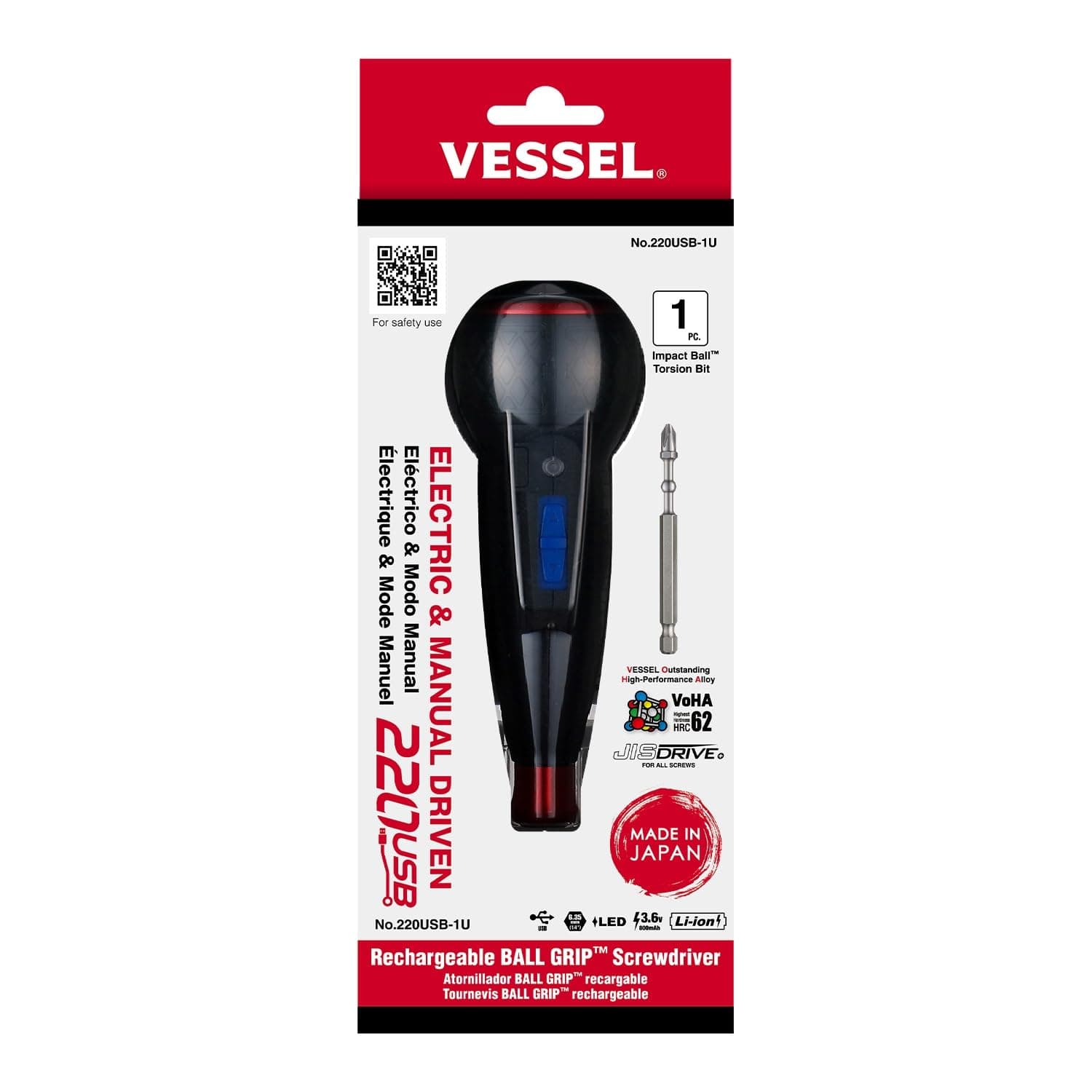 (USA Official) VESSEL e-ASSIST Screwdriver | Higher-Torque Model