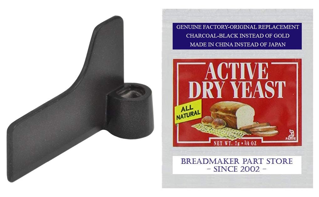 Panasonic Bread Maker Upgrade New Design Paddle SD-RD250 SDRD250 (C)