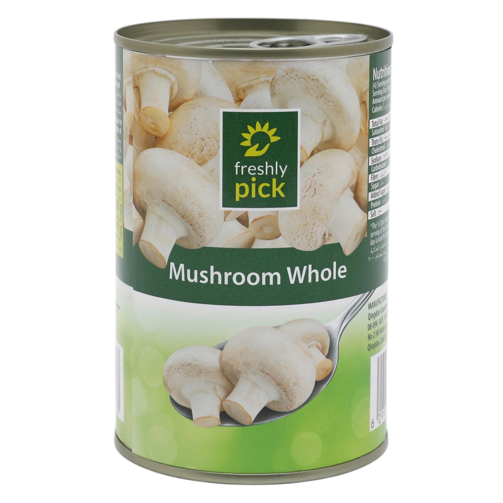 Mushroom whole 400g