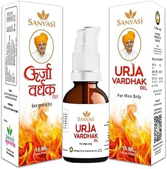 Sanyasi Urja Vardhak Oil - Men’s Wellness Herbal Formula 15ml I 100% Natural I No Side Effects (Pack of 2)