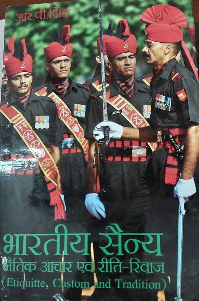 BHARTIYA SENYA : NAITIK AACHAR EVAM RITI-RIVAJ