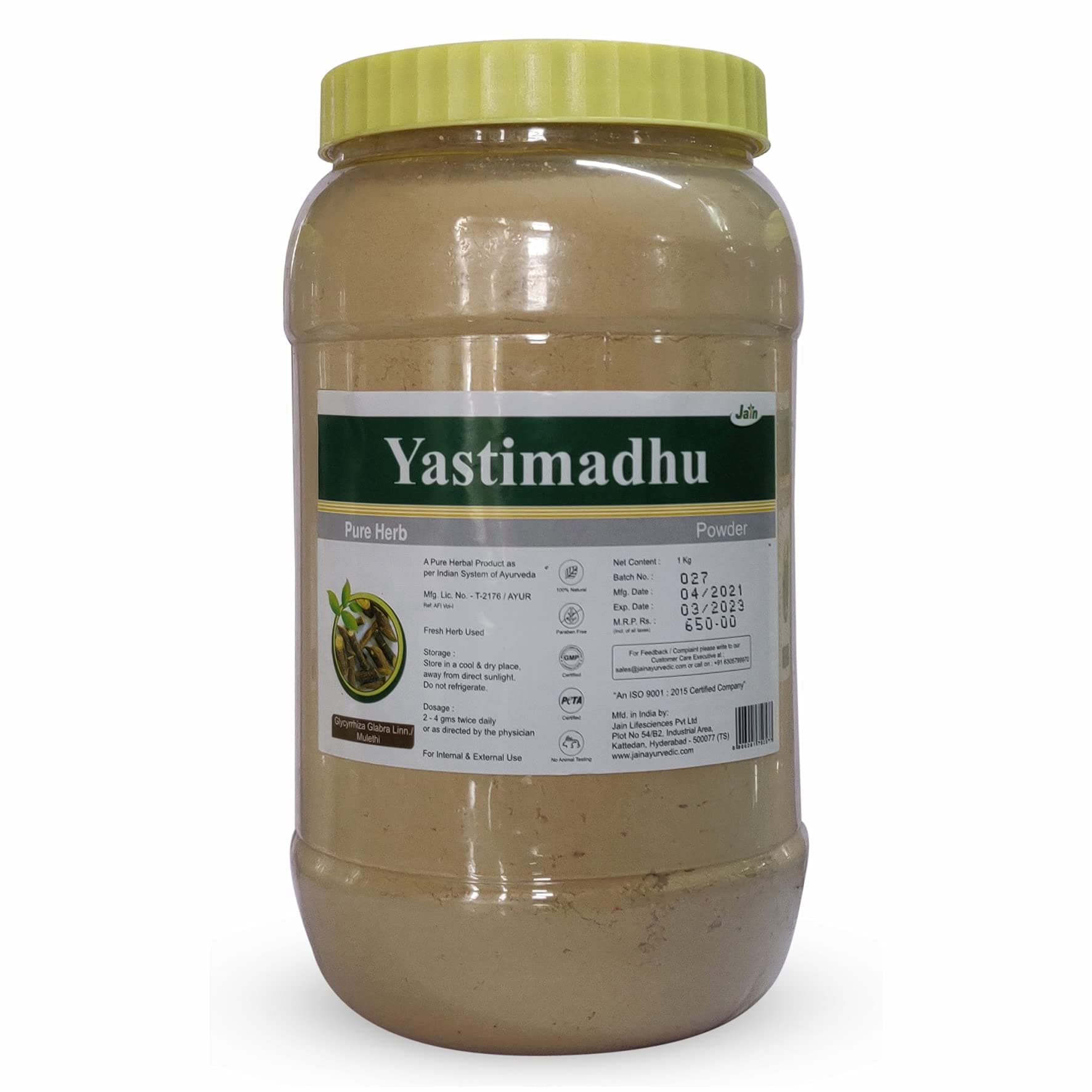 Yastimadhu Powder 1kg