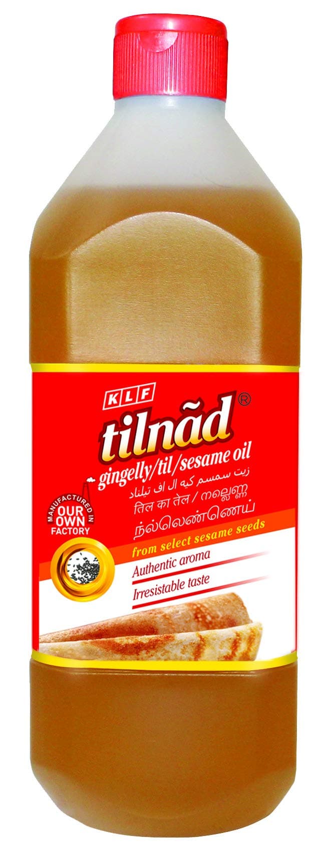 Gingelly Oil 500ml