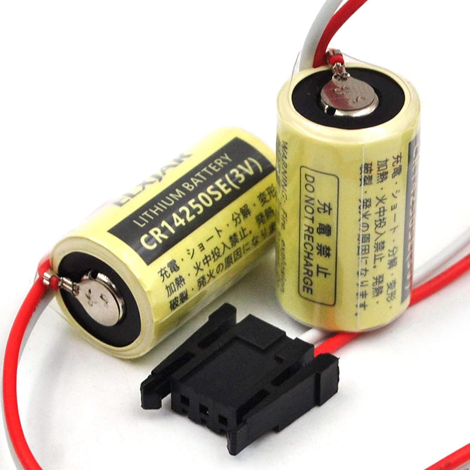 (2-Pack) 3V 1100mAh 1747-BA Replacement PLC Battery for FDK CR14250SE, AB Allen Bradley 1769-BA, 1756-BA1, A-40063-043-01, TL-2150/C, 1746-BAS, 1747-PT1, SLC-5/01/02/03/04/05, SLC-500 Series Controls