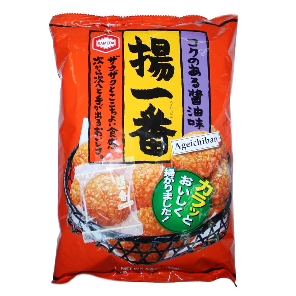 Age Ichiban (Rice Crackers) 5.5oz