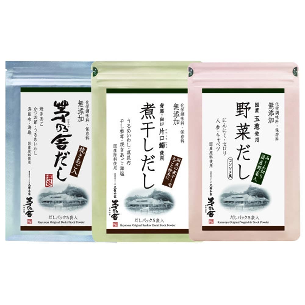Kayanoya Assorted Dashi Stock Packets (5 packets per bag x 3 bags)