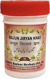 Dehlvi Majun Jiryan Khas 125 Gm (Pack of 2)