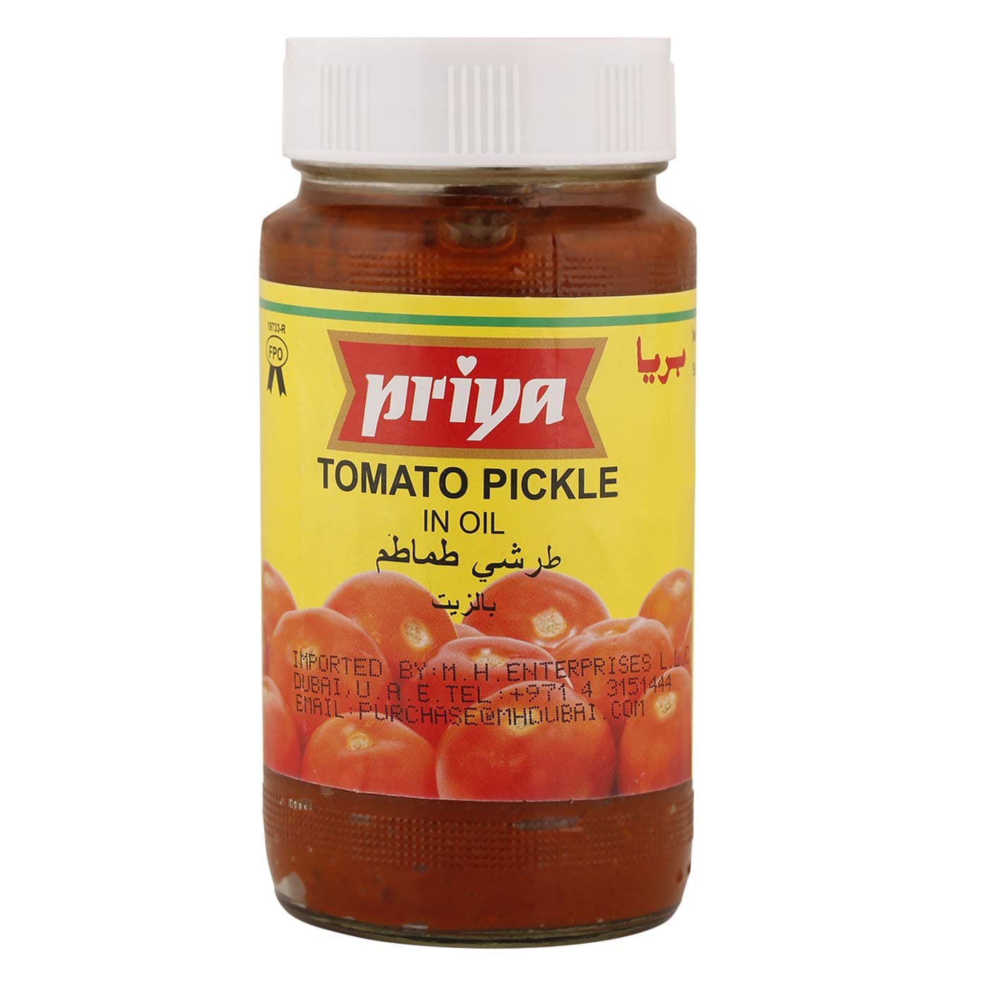 Tomato Pickles 300g