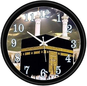 Azan Design Wall Clock for Home Bedroom Office Living Room Watch Antique Stylish Clocks Home Decor (1 Pack_WC-5)