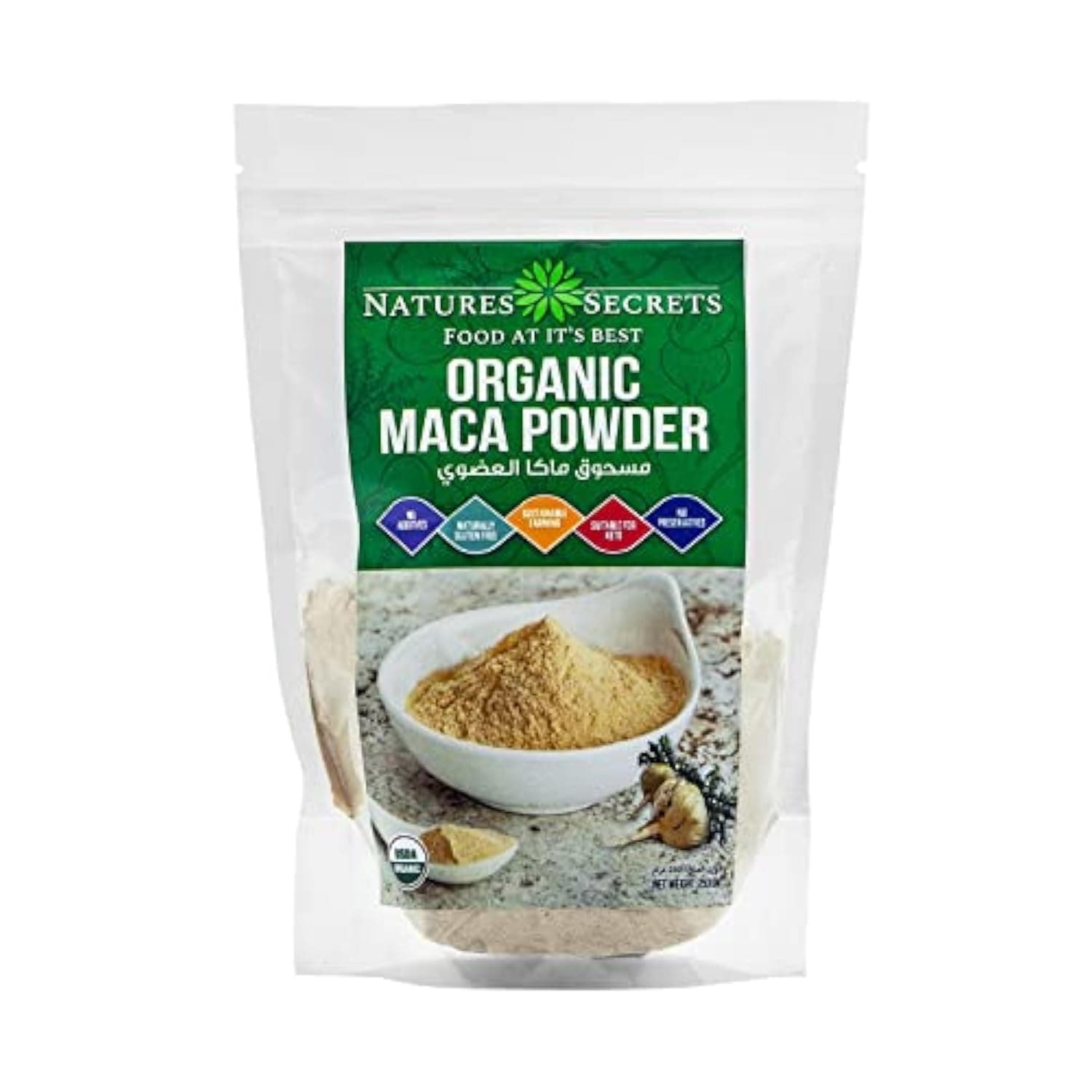 Organic Maca Powder - 250g