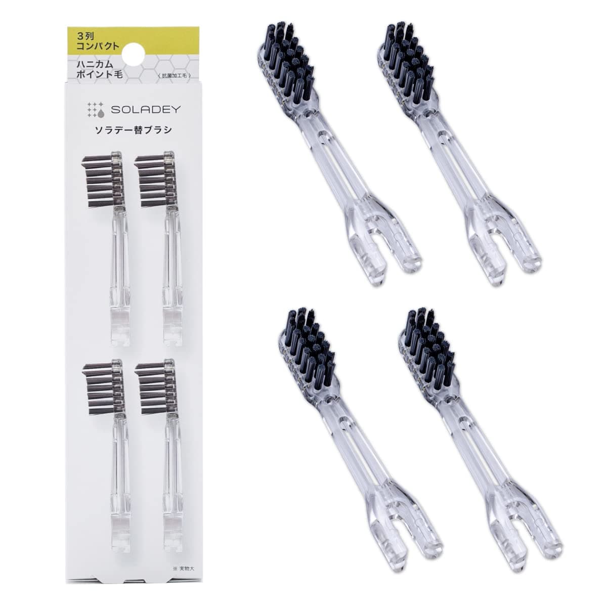 Soladey Ionic Toothbrush Replacement Brush Heads Refill, 4 Count -3 Row Honeycomb Point Bristle, Binchotan Charcoal and Silver Ions