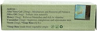 Yeturu's Aloe Refresh Premium Soap 100gms (Set of 4)