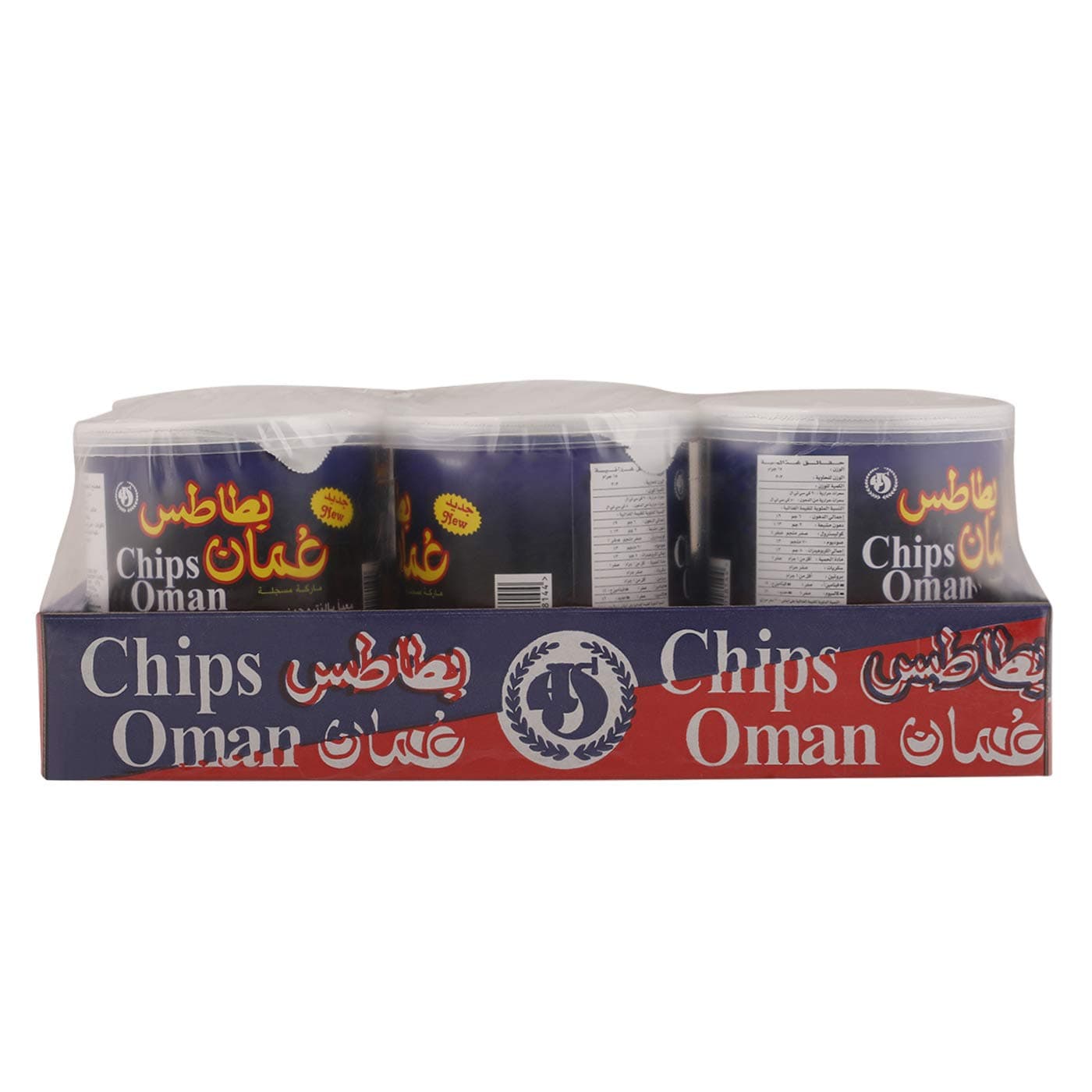 Chilli Flavour Potato, 6 X 37 G