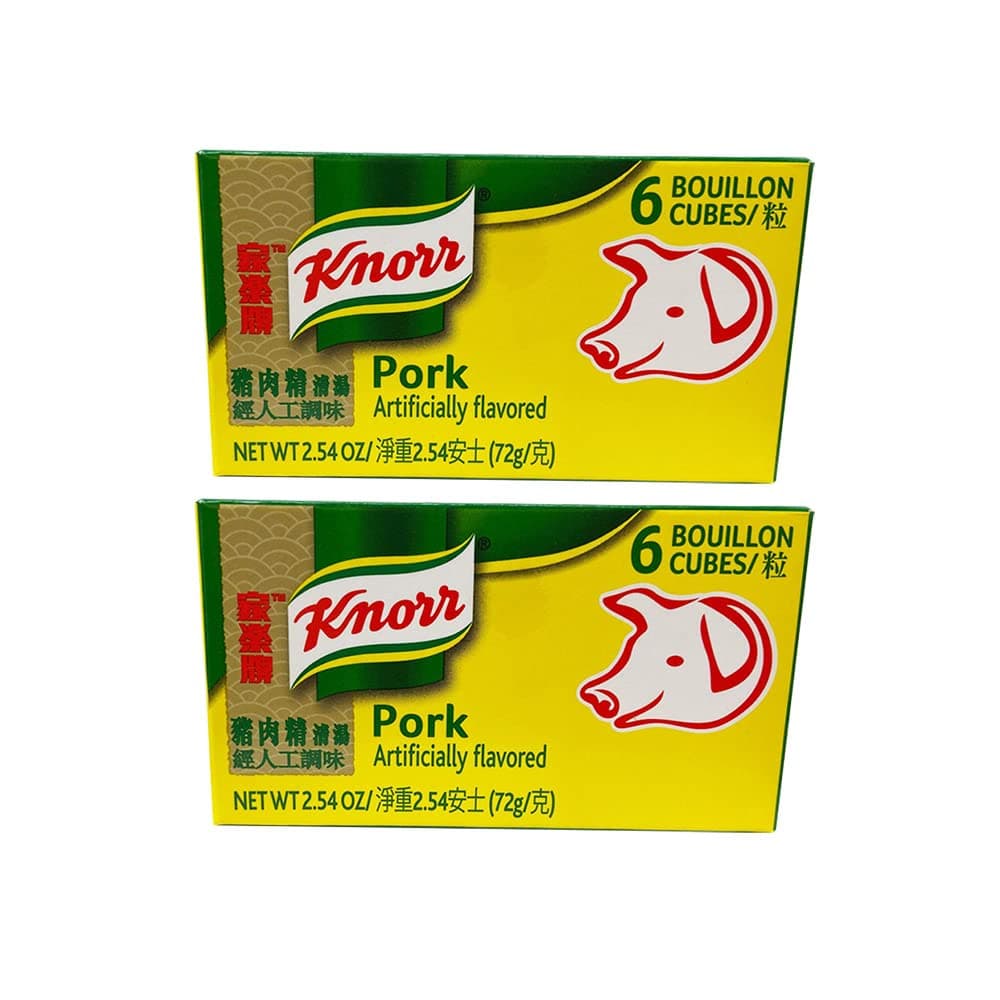 Pork Bouillon, 2.54 Oz (Pack of 2)