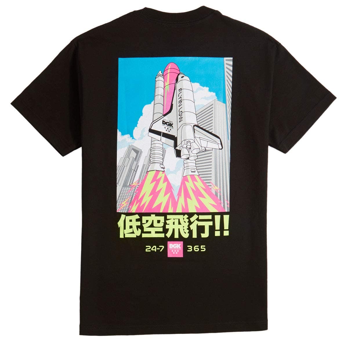 DGK Sky High T-Shirt - Black