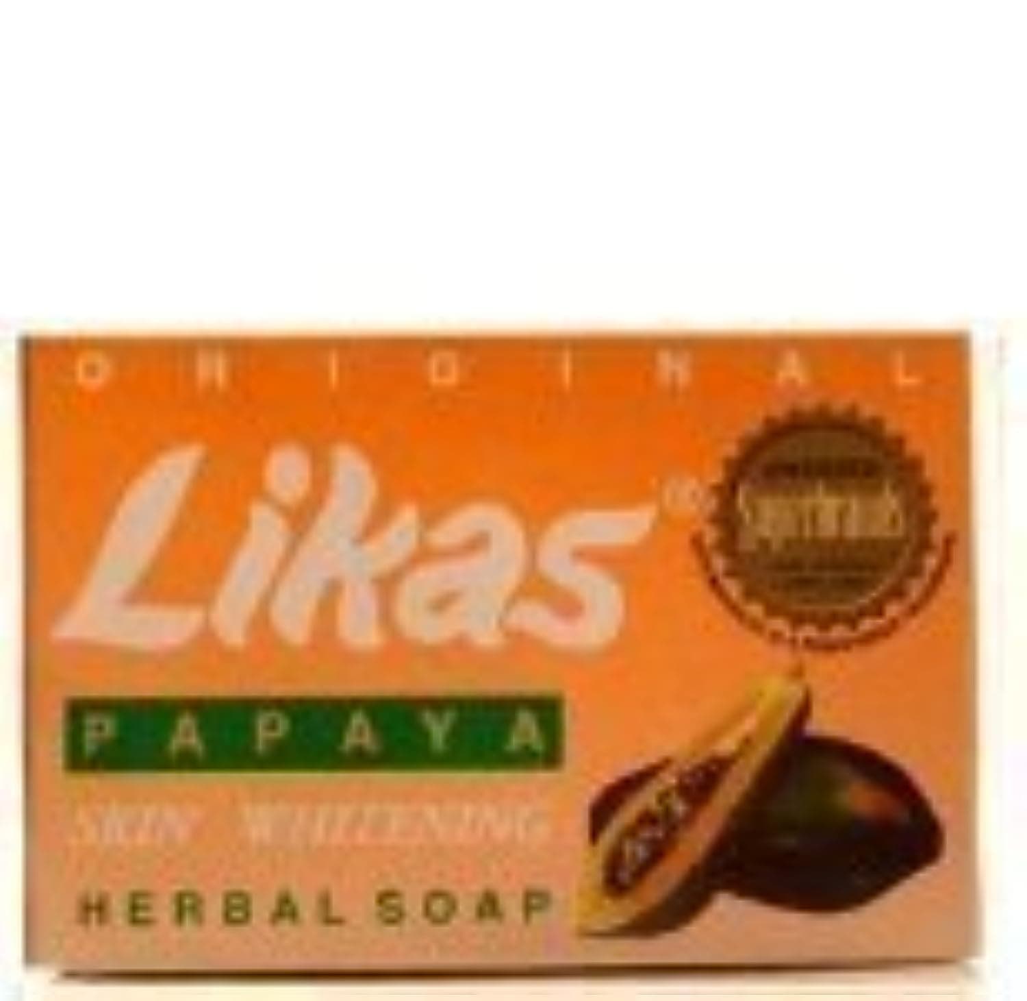 Original Likas Papaya Soap 1 pack