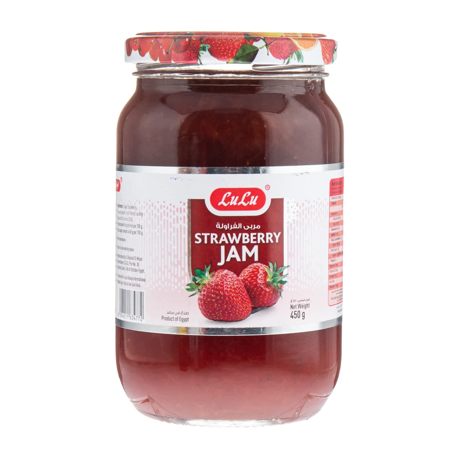 Strawberry Jam 450g
