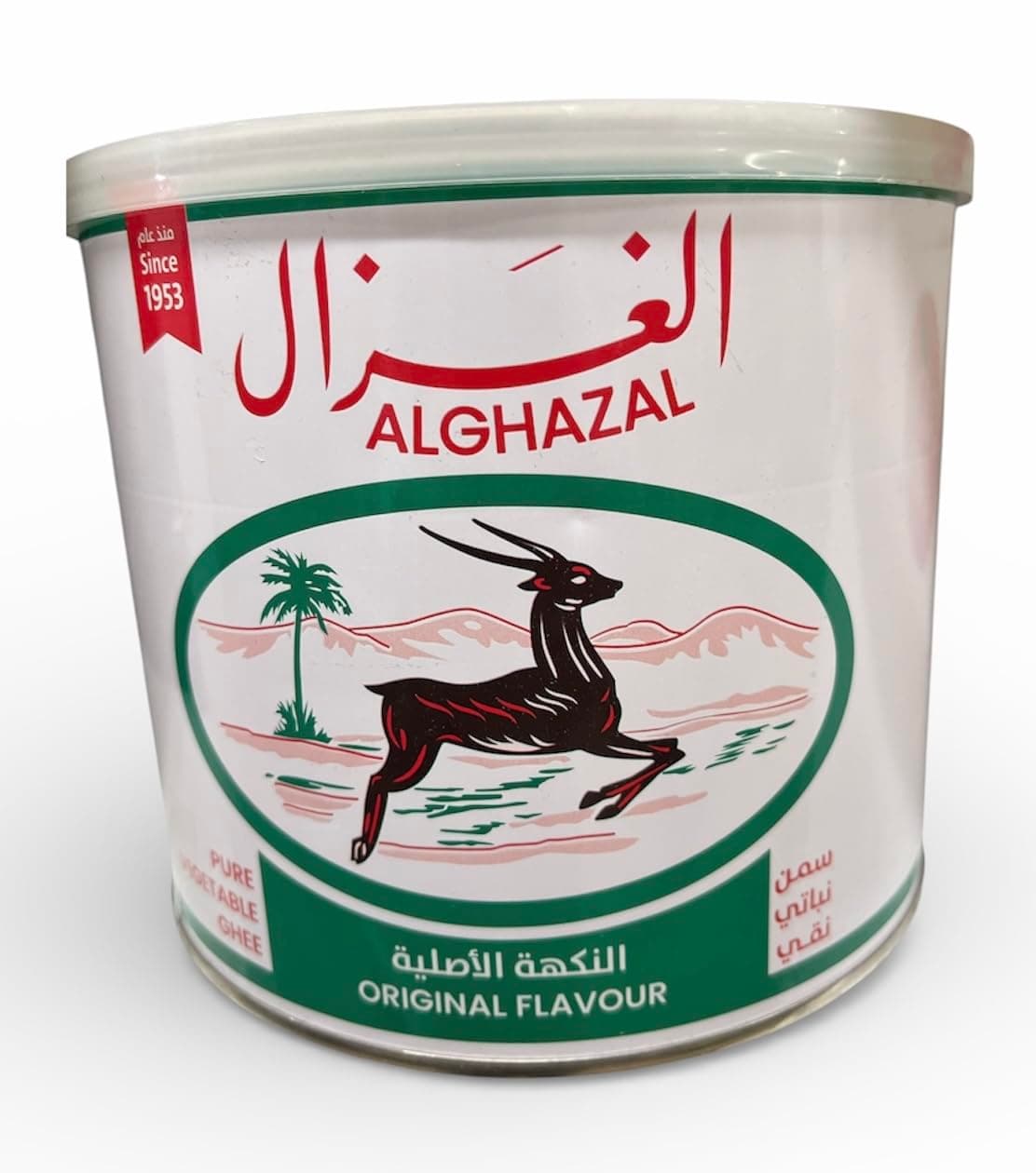 al ghazal ghee (100% pure vegetable oil) - 60oz