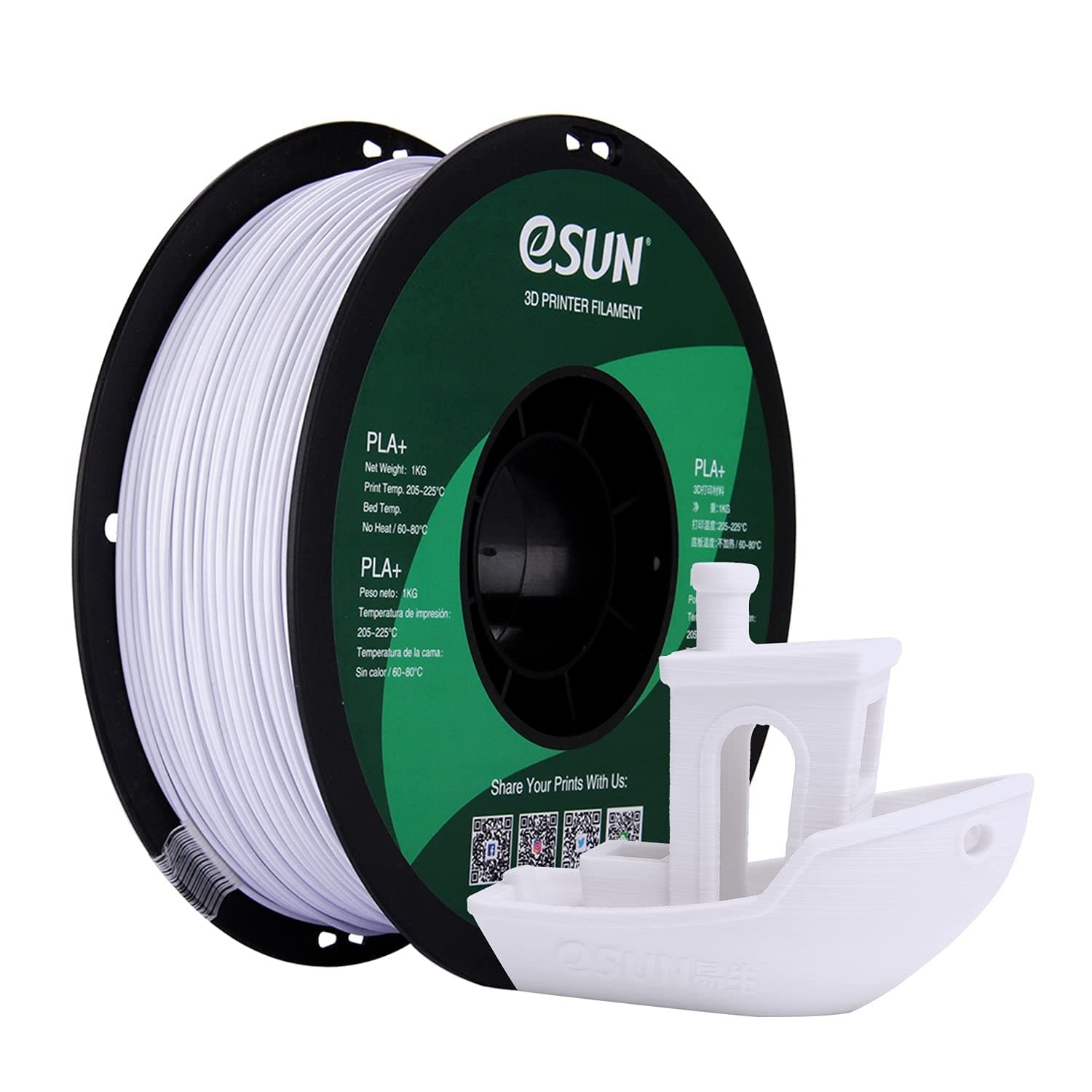 eSUNPLA+ Filament 1.75mm, 3D Printer Filament PLA Plus, Dimensional Accuracy +/- 0.02mm, 3kg Spool (6.6lbs)3D Printing Filament for 3D Printers, Cool White
