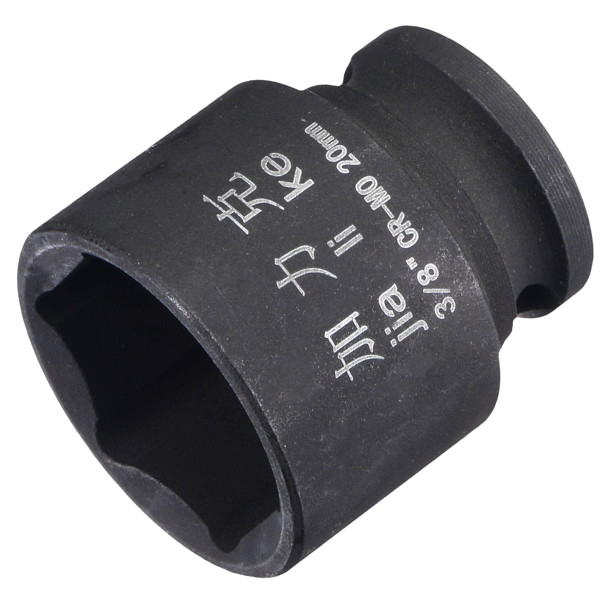 sourcing map 3/8" Drive by 20mm 6-Point Impact Shallow Socket, CR-MO Standard Metric Sizes