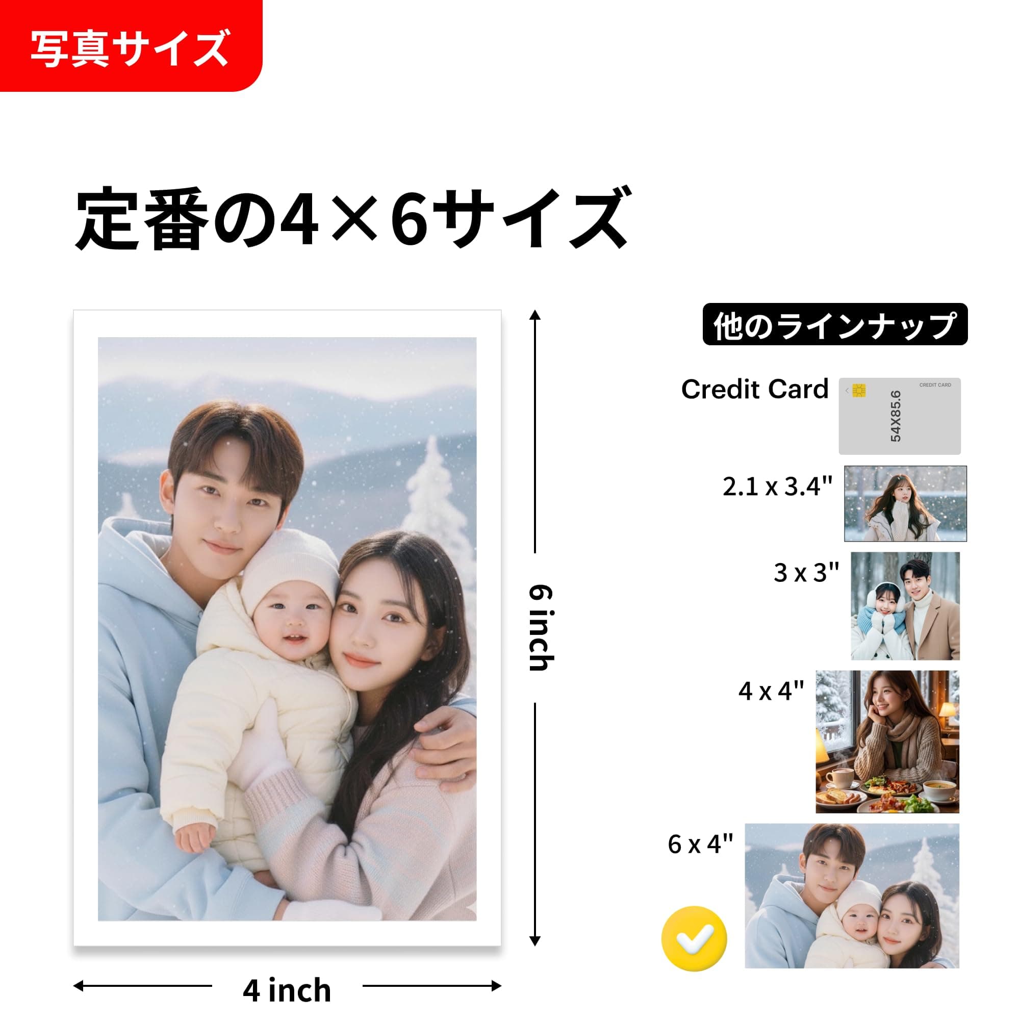 KODAK Dock Plus 4PASS Instant Printer (10x15cm) + 90 Sheets Accessories Bundle