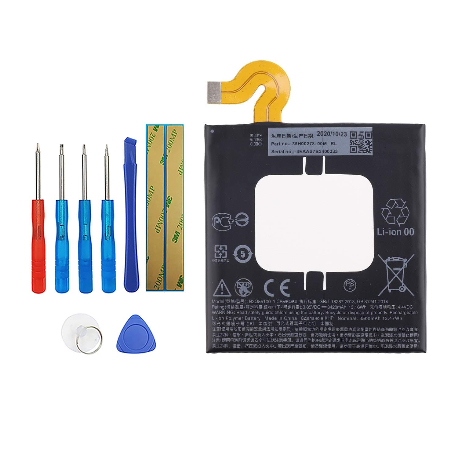 B2Q55100 Replacement Battery Compatible with HTC U12+ U12 Plus 2Q5530 with Tools