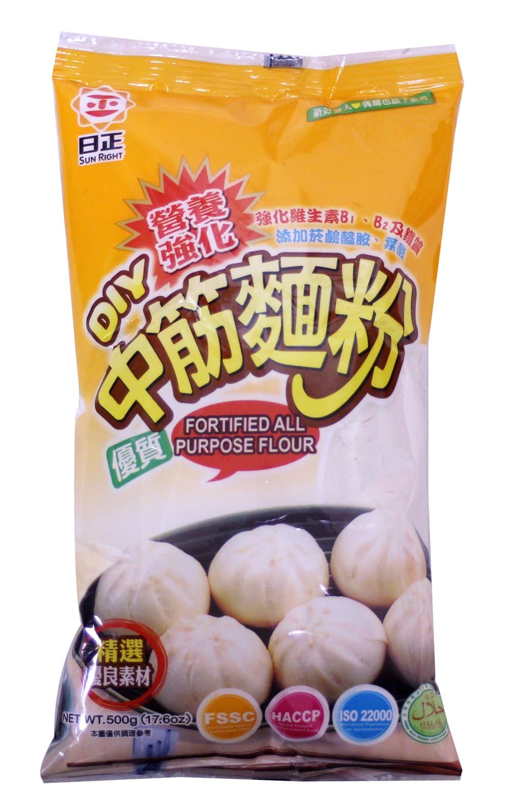 Sunlight All Purpose Flour 17.6 Oz/ 500g (Pack of 2)