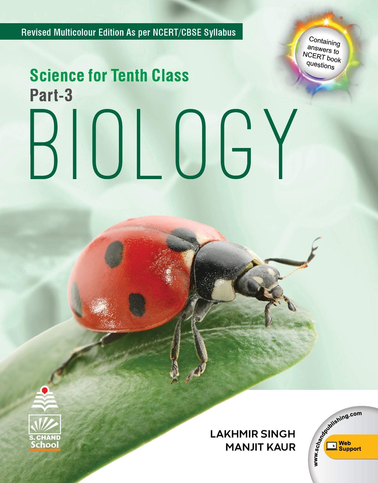 Science For Tenth Class Part 3 Biology