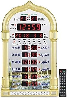 AL-HARAMEEN Azan Clock,Led Prayer Clock,Wall Clock,Read Home/Office/Mosque Digital Azan Clock/Decorative Clock HA-4008 (Gold)