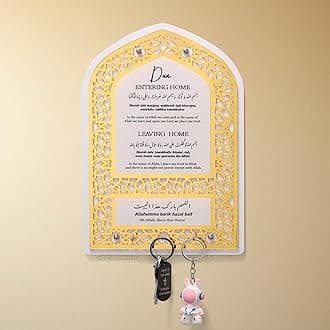 Brilucky Allah Key Holder for Islamic Wall Art,Islamic Home Decor,Housewarming Gift,Arabic Wall Art,Muslim Gift for Men and Women,Eid Gift,Ramadan Decorations for Home (Gold)