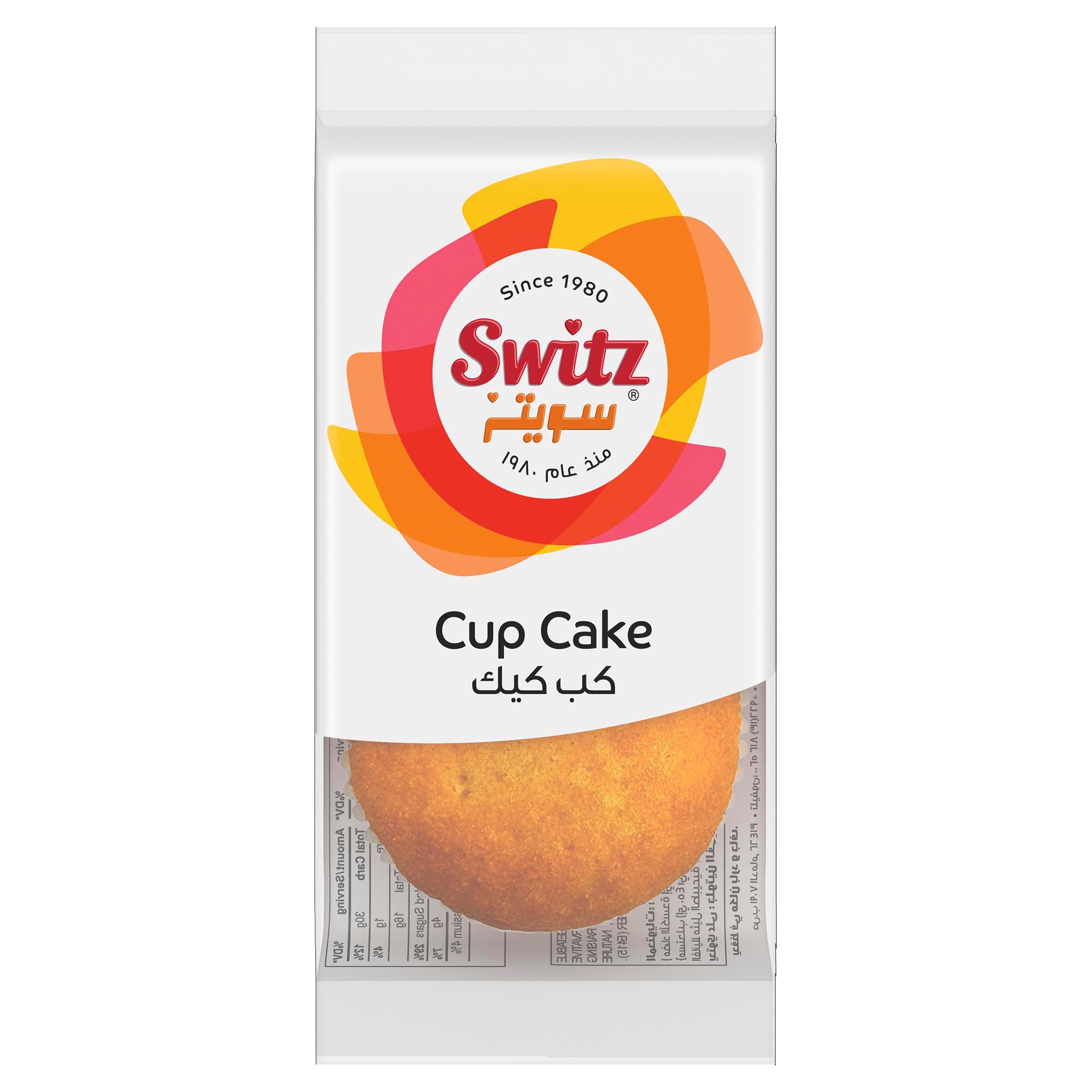 Switz Cup Cake 60g