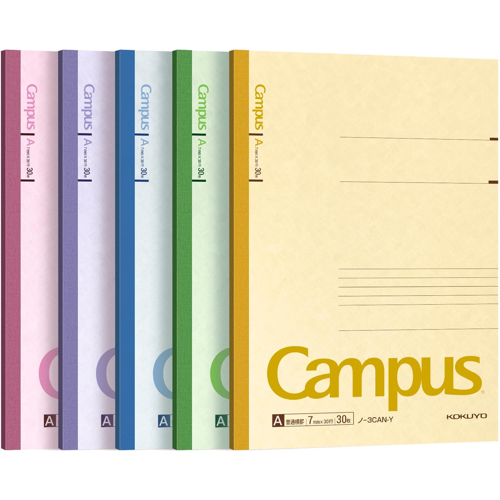 KOKUYO Composition Notebooks, 5 Pack Campus Semi-B5 Comp Book with A 7mm Ruled, 30 Sheets, Classic School Lined Notebook, Journal Notebook for Women Work Study Note Taking (NO-3CANx5)