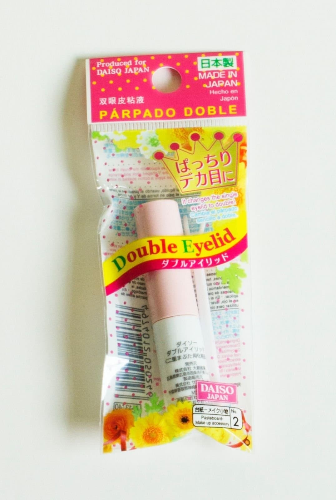 Daiso Double Eyelid Glue Clear Made in Japan