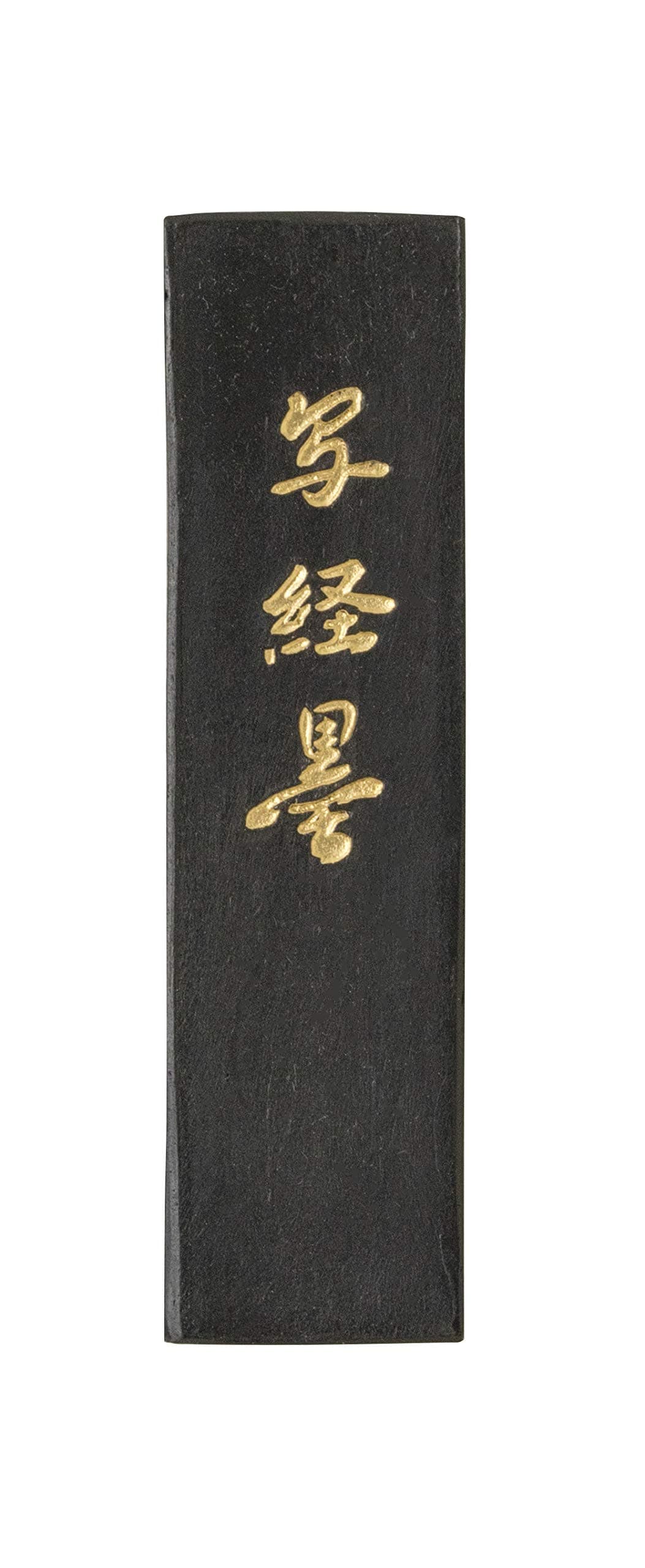 Kobaien Sutra Ink 1.0