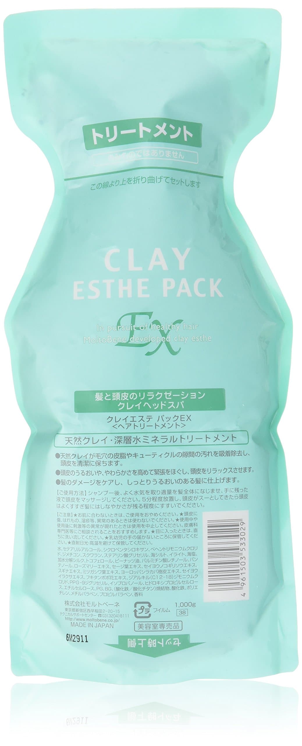 MoltoBene Clay Esthe Pack EX - 35.27 oz - refill