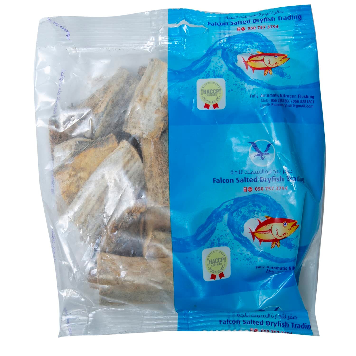 Falcon Dried Belt Fish, 180 g