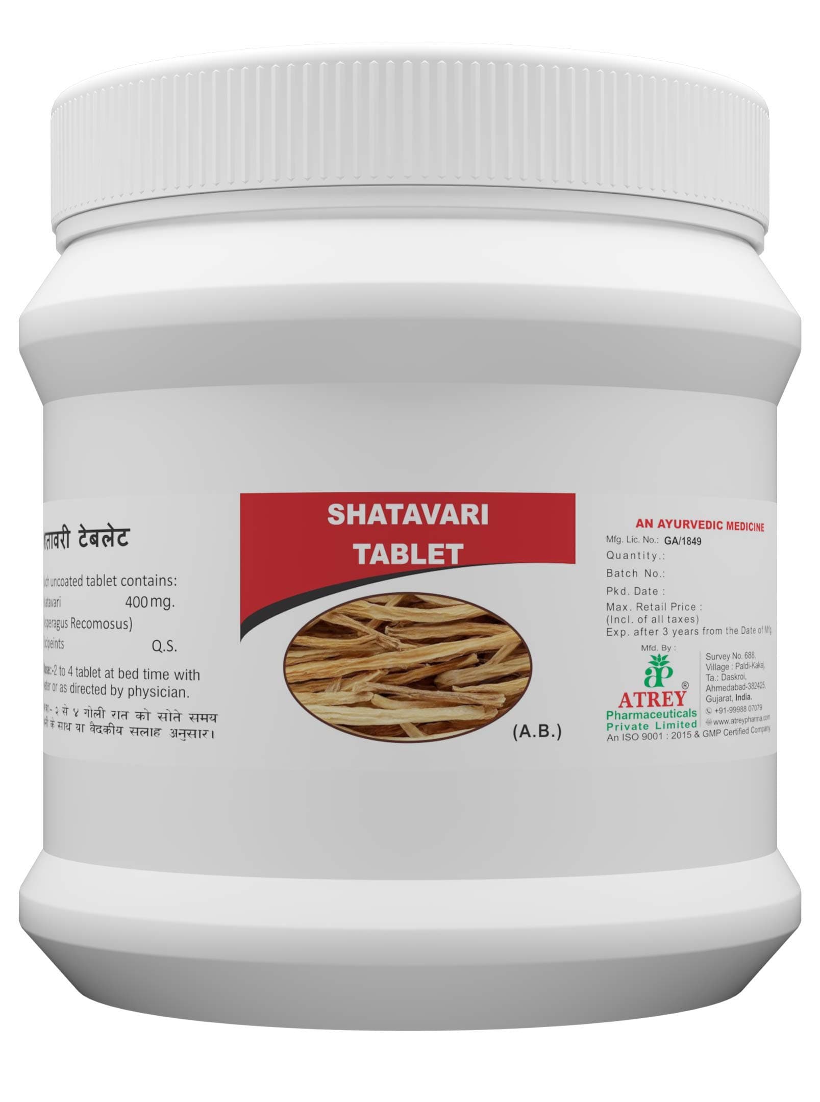 Atrey Shatavari 400mg 1000 Tablets