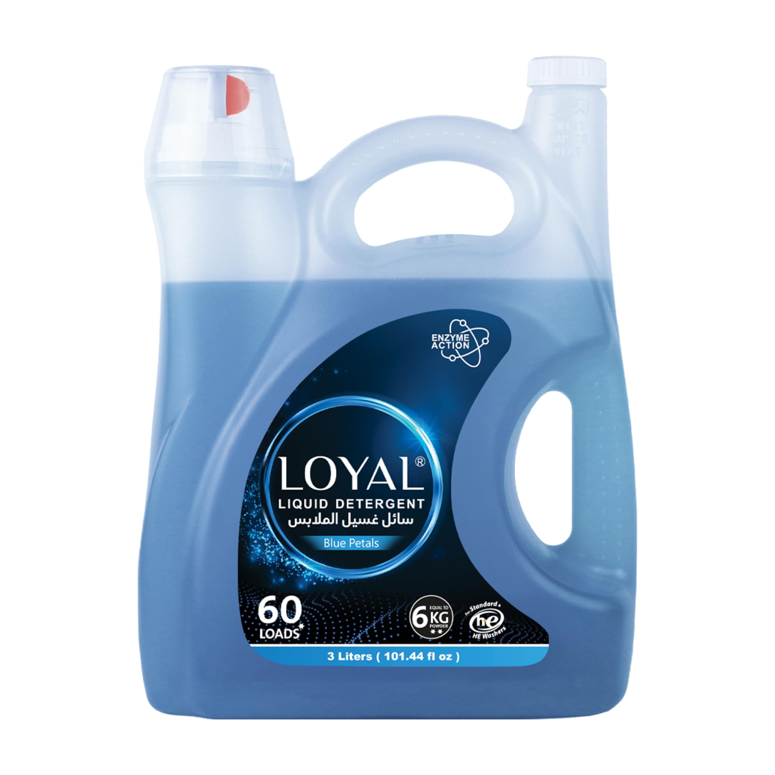Liquid Laundry Detergent, 3000 ML (3000 ML)