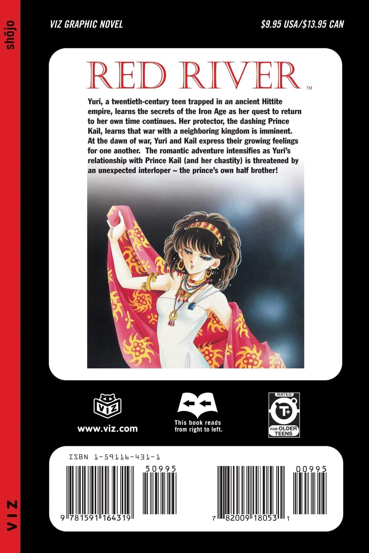 Red River, Vol. 3 Paperback – November 30, 2004