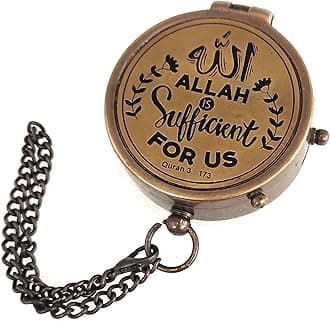 Islamic Gift for Men Women Kids | Qibla Compass - ALLAH Takwa Sunnah Muslim Gifts Idea Ramadan Eid Gift Birthday Salah Prayer Direction