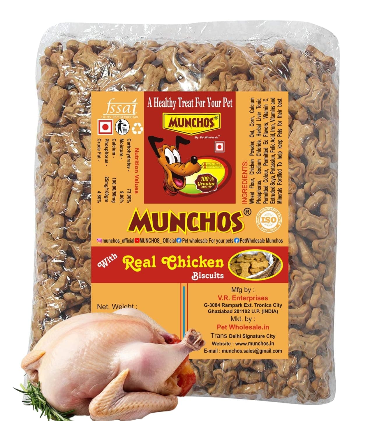 Puppy Chicken Biscuits 1Kg