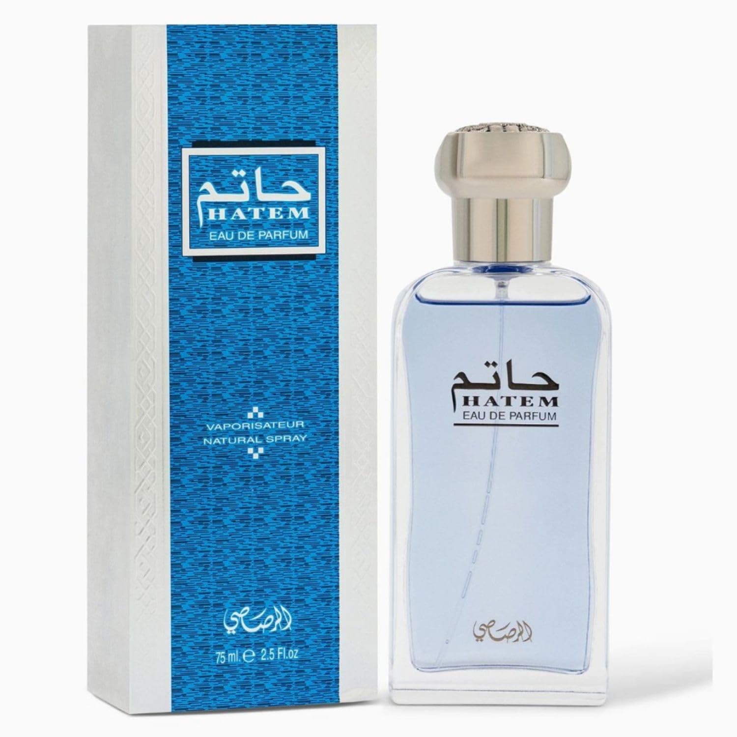 Hatem for Men EDP - Eau De Parfum, 75 ml