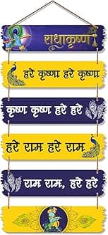 ArtvibesMotivational Quotes Decorative Wall Art Mdf Wall Hanger For Living Room | Bedroom | Office | Gift | Decoration Items For Home | Artworks Wall Hangings (Wh_7406N),Set Of 6 (Multi 6) - Iron