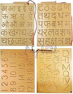 JOYLAND� Capital Numbers Hindi Varnmala Writing Practice Wooden Tracing Boards Educational Toys for Kids with Dummy Pencil | Smart Kids | Knowledge for kids | Letter Educational Slate | Learning Board for Baby ( 3 to 6) -Set of 4