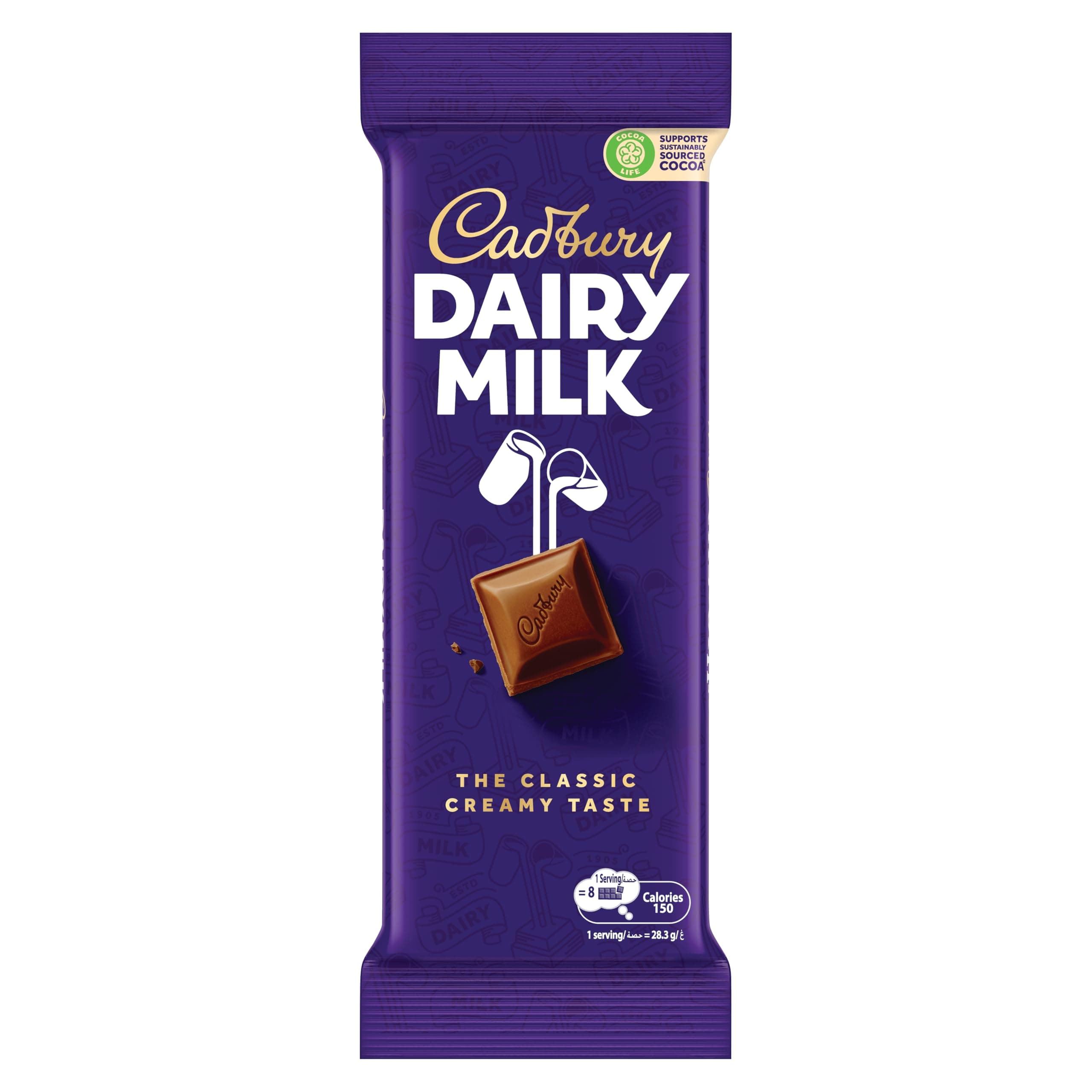 Cadbury Dairy Milk Chocolate, 90 Grams