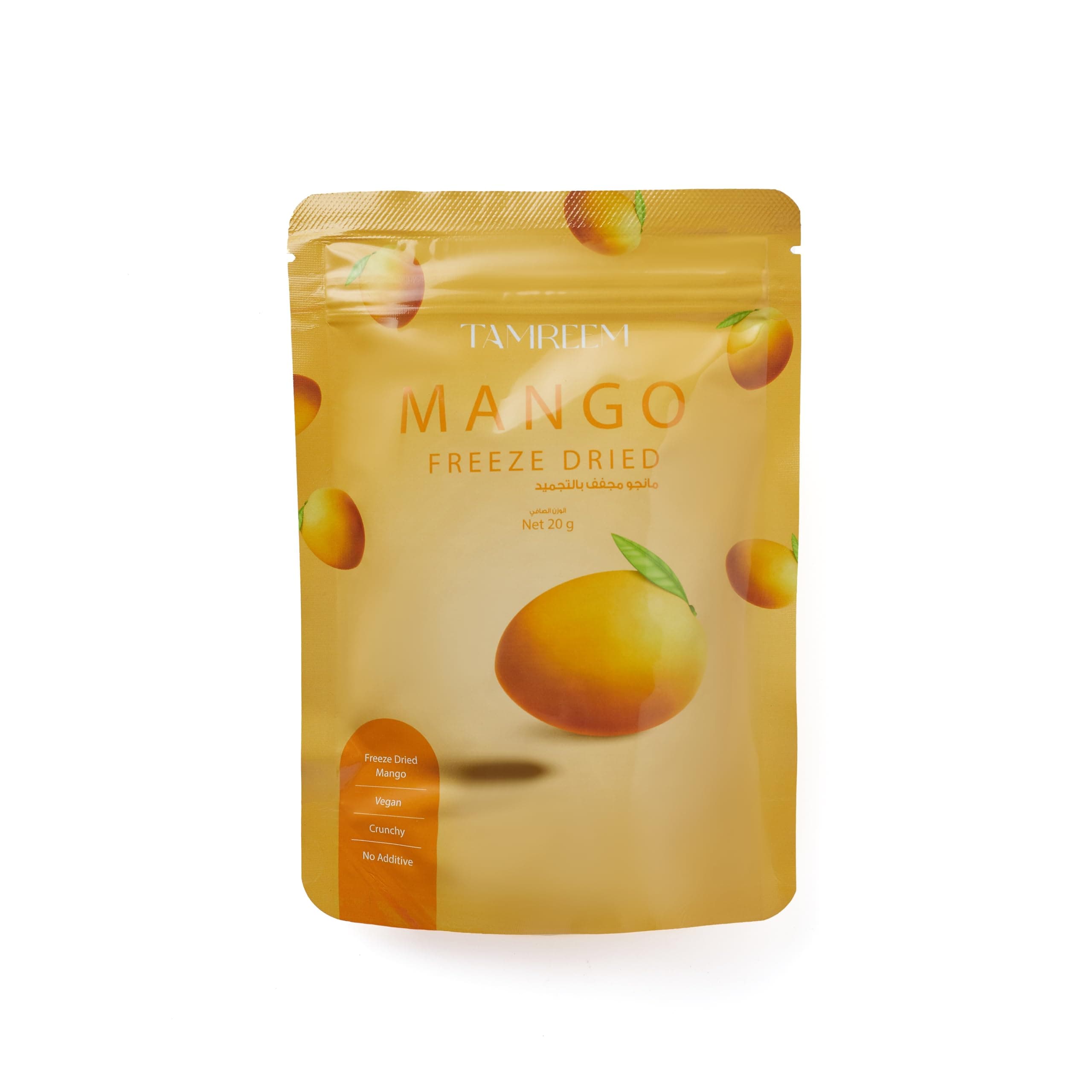 Freeze Dried Fruit Snack Mango 20g