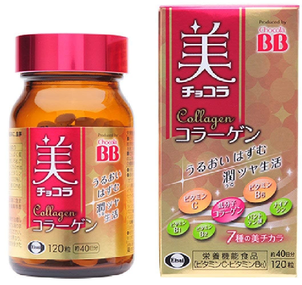 Chocola Beauty Collagen 120 tablets *AF27*